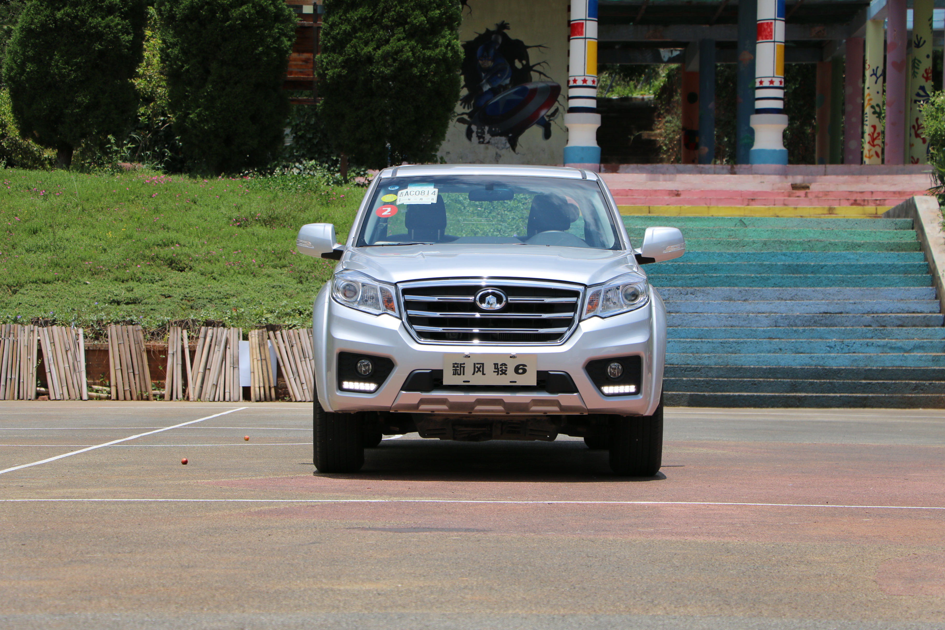 长城风骏6皮卡试驾价格,长城风骏6售价2018年新款