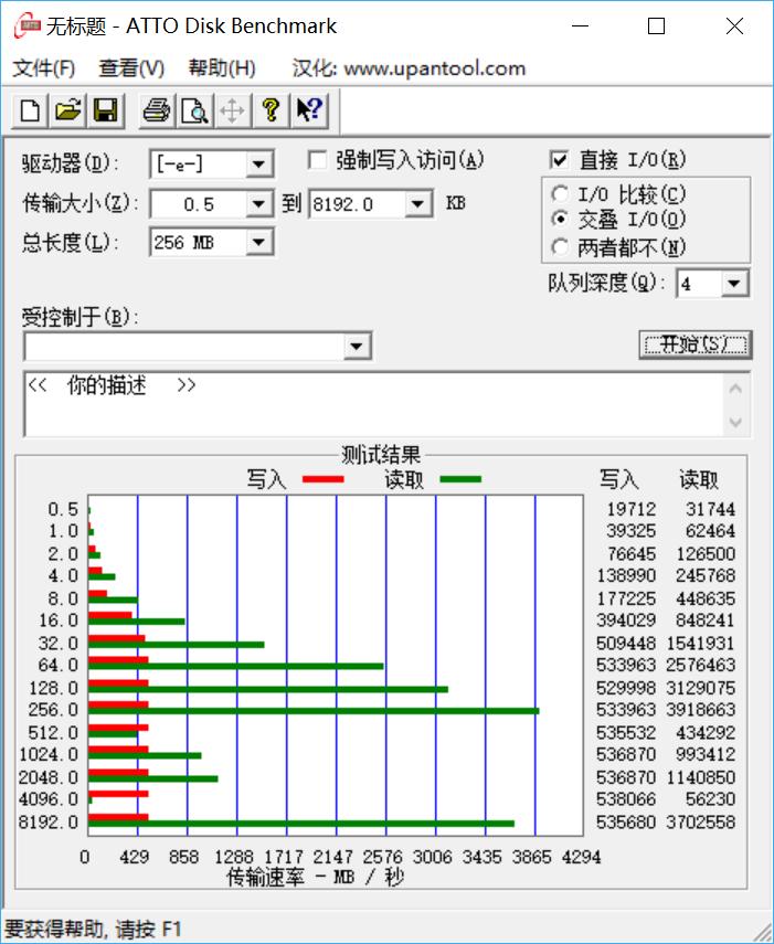 amd锐龙2700u评测,amd锐龙r72700u笔记本游戏测试