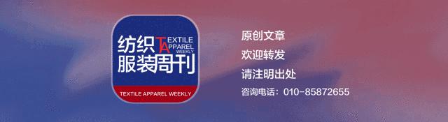 茵曼logo,茵曼店庆十周年