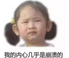 买二手在保苹果手机官方不给保吗,买的二手苹果手机到货怎么办