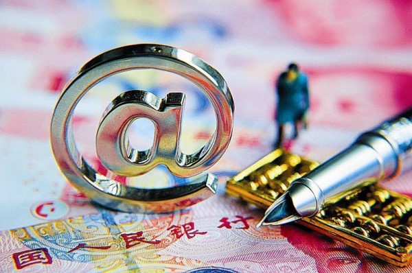 玖富普惠网贷合规备案,p2p玖富普惠现状