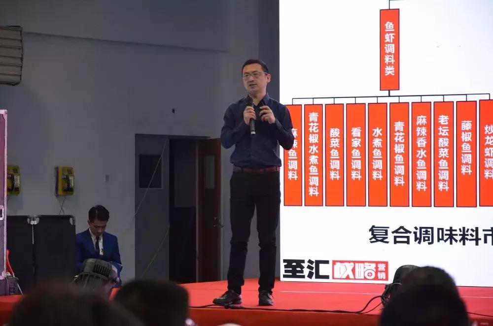 调味品餐饮渠道运作秘籍,调味品餐饮渠道运作秘笈