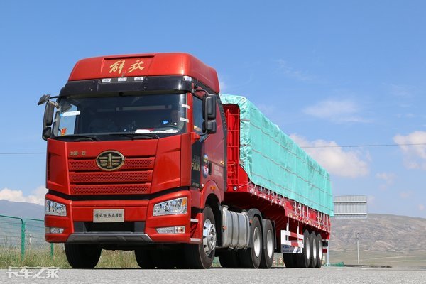 一汽解放最新消息,解放j6v牵引车2024年什么时候上市