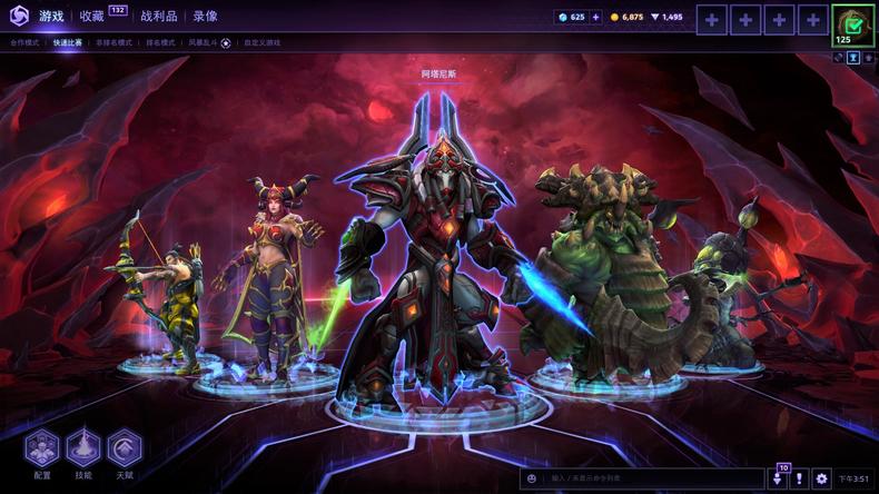 暴雪“十年”精心打造的《风暴英雄》,为什么到现在还没火?