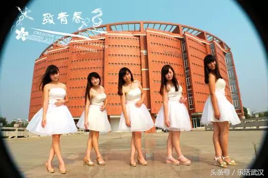 武汉有名的别称,武汉各个大学绰号