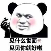 怎么样和女生聊天说土味情话,不会和人聊天沟通怎么办