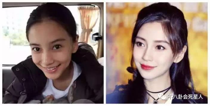 关晓彤鞠婧祎长得矮,黑眼圈眼袋关晓彤