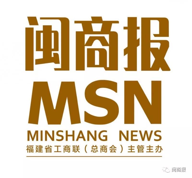 福建龙岩互联网大咖,福建互联网半壁江山