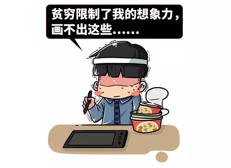 为什么说，明朝才是最想穿越回去的时代？