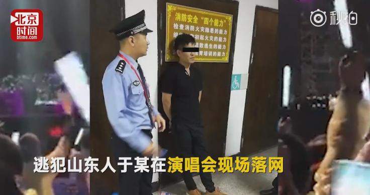 儿童报警求助知识,民警教孩子如何正确报警