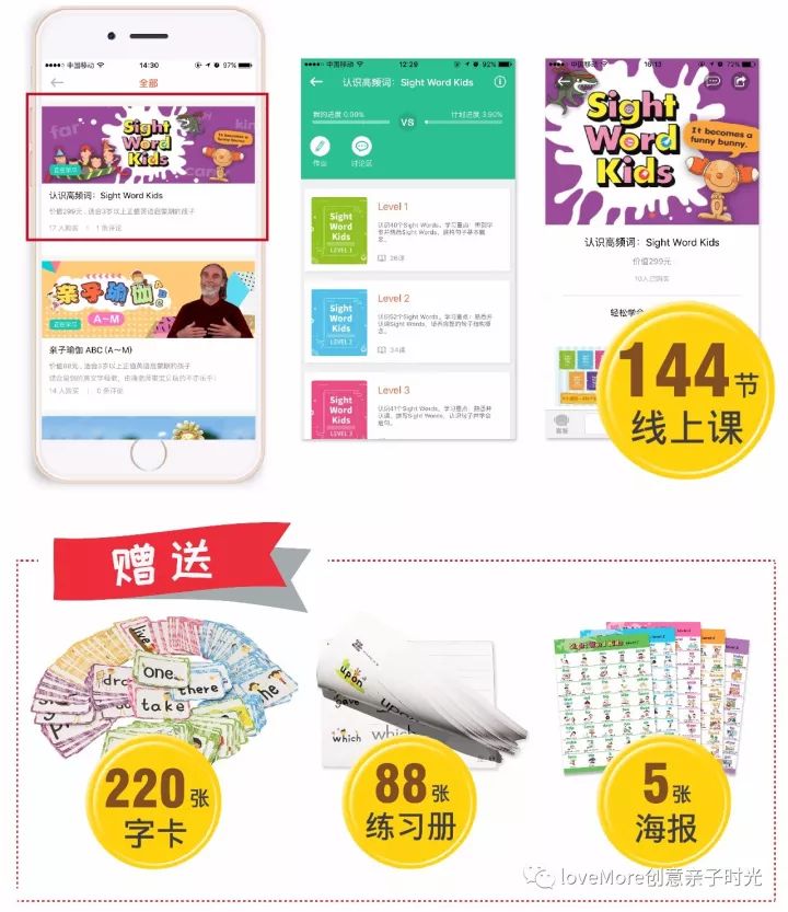 【最后三天！】错过再等三个月~等了又等的错过好物都在这儿！季末返团来了~