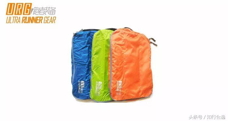 跑者装备,跑者装备全套便宜