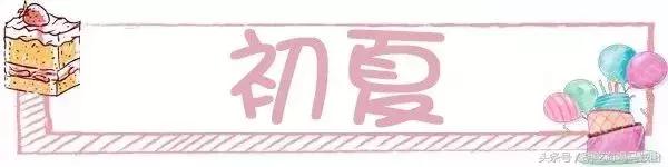 马鞍山有网红打卡基地吗,重庆马鞍山网红打卡景点