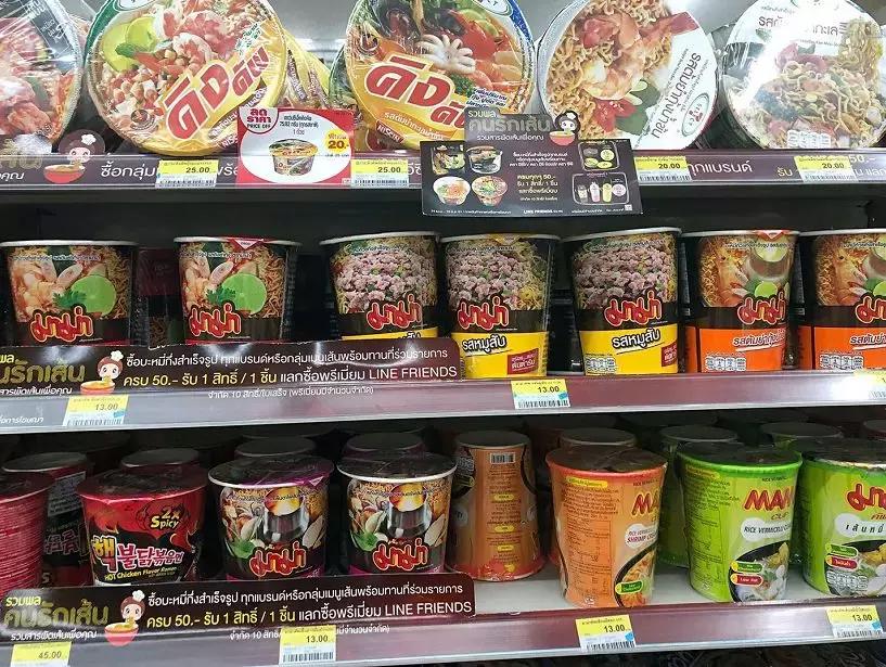 泰上瘾（一）｜让人流连忘返的泰国便利店