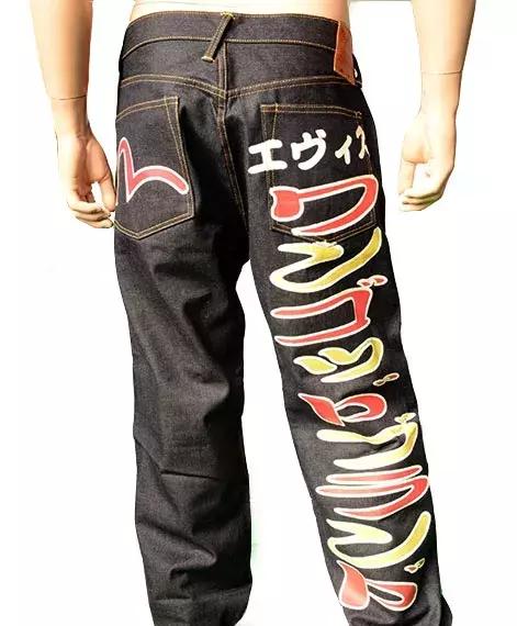 evisu正品怎么辨别真假,evisu凭什么贵