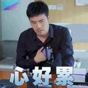 宁波网店有哪些套路,宁波十大骗局套路