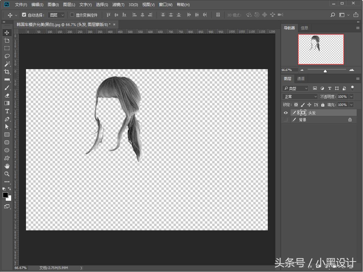 ps修图黑白照片上色小教程奉上,ps黑白照片怎么逐一上色
