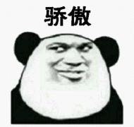 什么是神奇app软件,有没有很神奇的软件