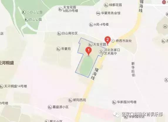 张家口示范性综合实践基地照片,张家口冰雪运动产业园示范区