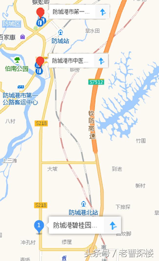 错过了海南，难道你还要再错过防城港？