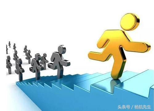 杨航先生全集完整版,杨航是干什么的