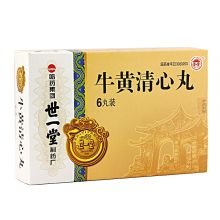 列举几种常见的治疗头痛的药品,治疗头痛的中药有哪些
