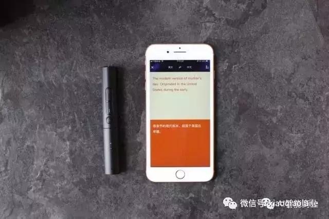 俞敏洪马化腾,王小川俞敏洪对话什么节目