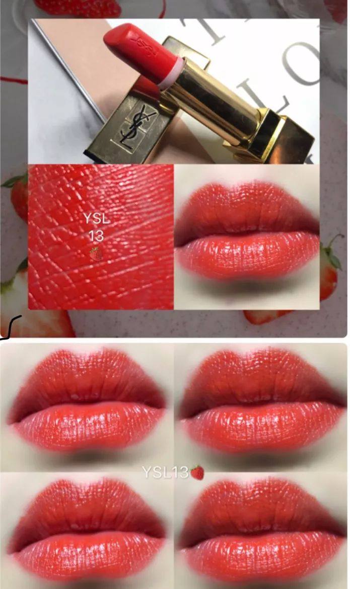 《别瞎买》第27期,过来!教你用200块买到一套兰蔻的护肤品