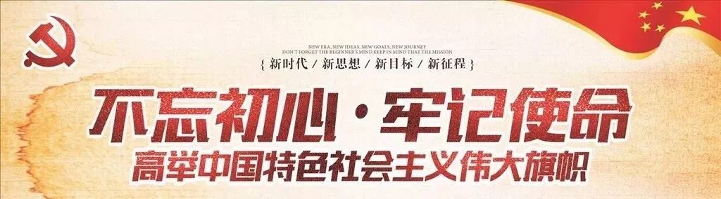 揪心！吐鲁番女童不慎断臂，医生这样叮嘱...