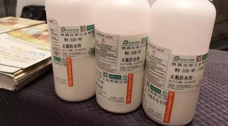 指定吊牌,这公平吗?防水剂被国外的大公司垄断,我们该怎么办?