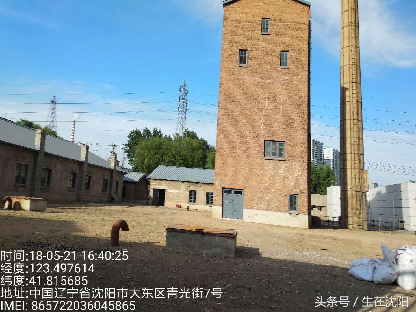 沈阳有座盟军战俘营,参观沈阳二战盟军战俘营心得