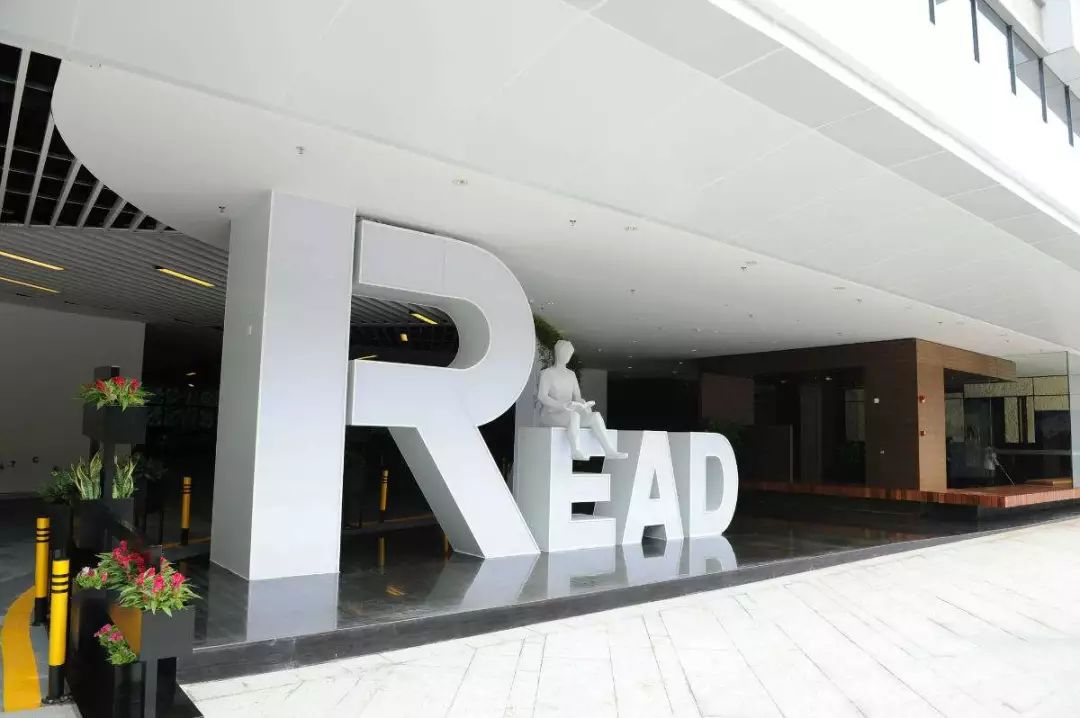 宝能城楼王,宝能城顶楼大平层