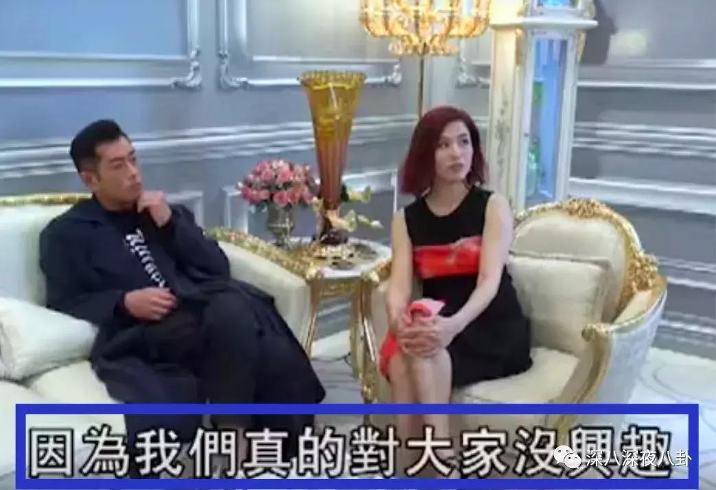 碳古变白成咖古？耿直劳模古天乐：靠演技得影帝，凭实力单身