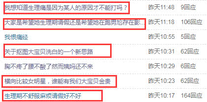 angelababy机场被怼脸,angelababy在机场被怼的视频