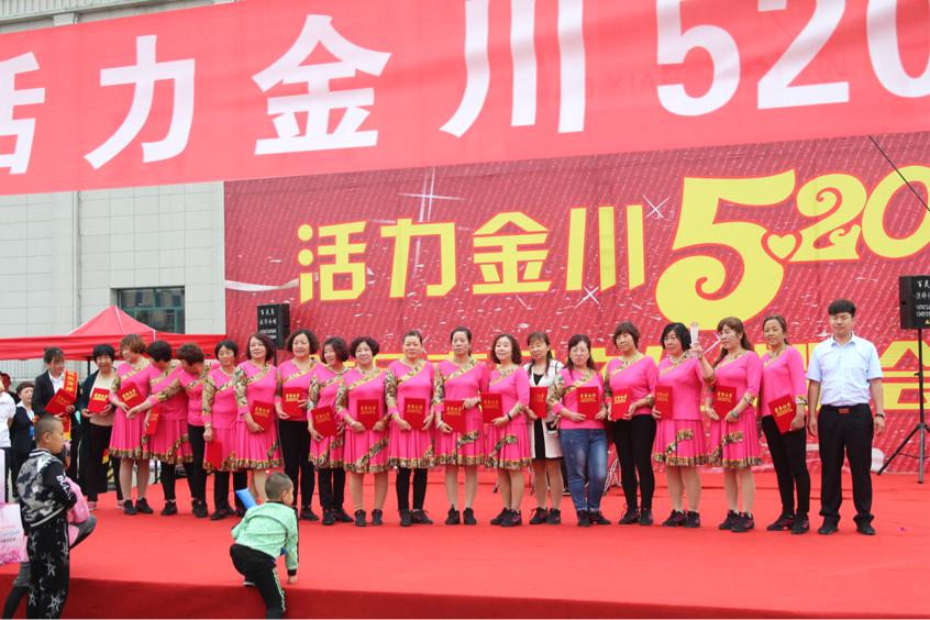 呼和浩特金川文化广场交流会,呼和浩特金川文化广场展会