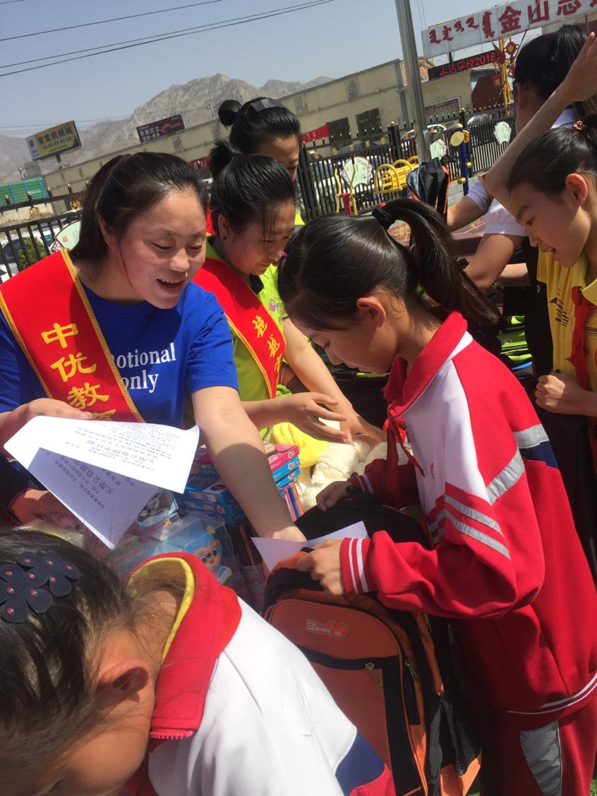 呼和浩特金川文化广场交流会,呼和浩特金川文化广场展会