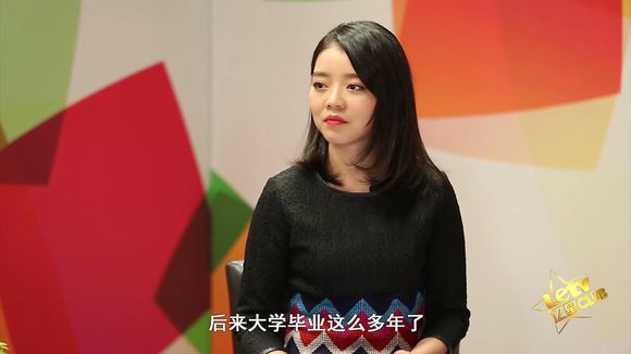 王晓晨郑恺是什么关系,王晓晨和郑恺