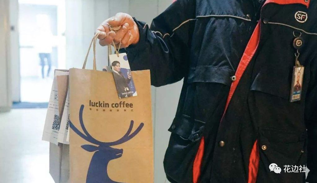 瑞幸咖啡的豆子和星巴克的区别,瑞幸咖啡与星巴克最新对比