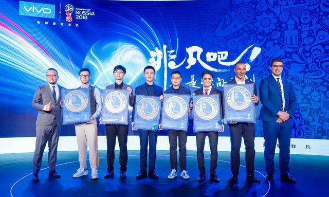 vivox212018fifa世界杯测评,vivox21世界杯非凡版