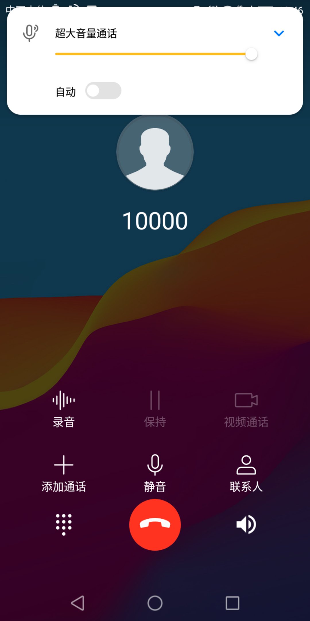 荣耀畅玩7测评,荣耀畅玩7手机推荐