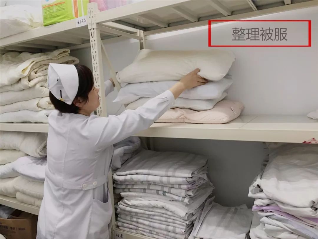 「管理」夏雨去浮尘，“5S”始于心