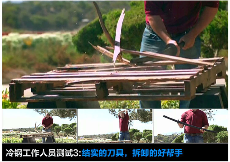 coldsteel塑钢训练刀,美国冷钢刀blacksable系列