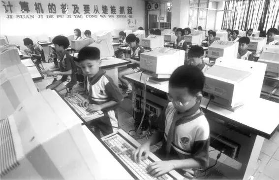 请回答90后的重庆,请回答电视剧90年代