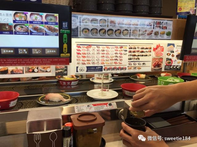 京都大阪奈良旅游游记,暴走大阪京都