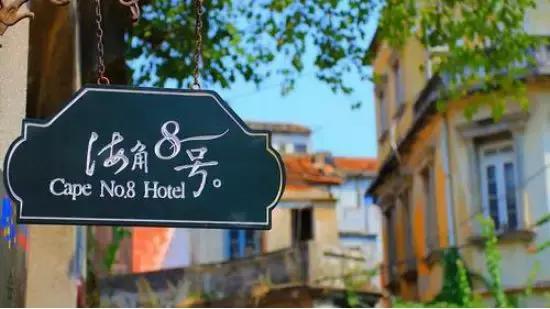 厦门攻略来厦门一定要看的攻略,厦门旅游攻略自由行详解攻略