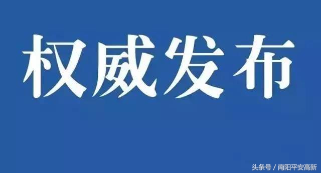 派出所不再出具的十八类证明,派出所不再办理的五种证明