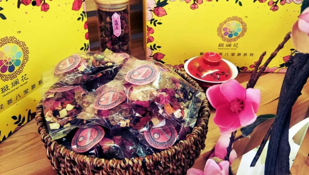 斑斓花新派八宝茶-蝶恋花