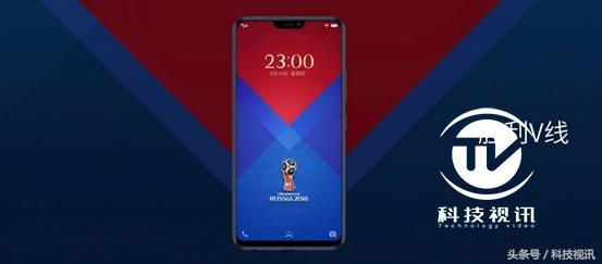 vivox21世界杯非凡版多少钱,vivox21fifa世界杯非凡版