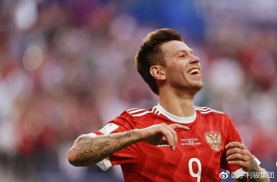 俄罗斯世界杯中国足球队,俄罗斯国家足球队进世界杯了吗