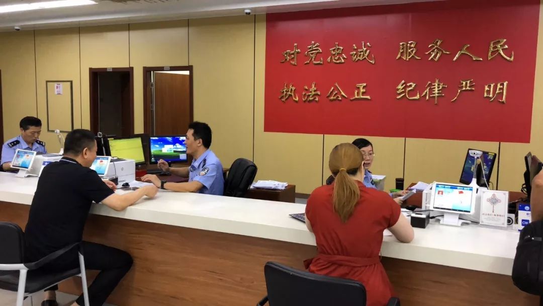 福州公安出入境推出便捷服务举措,福州公安局自助出入境